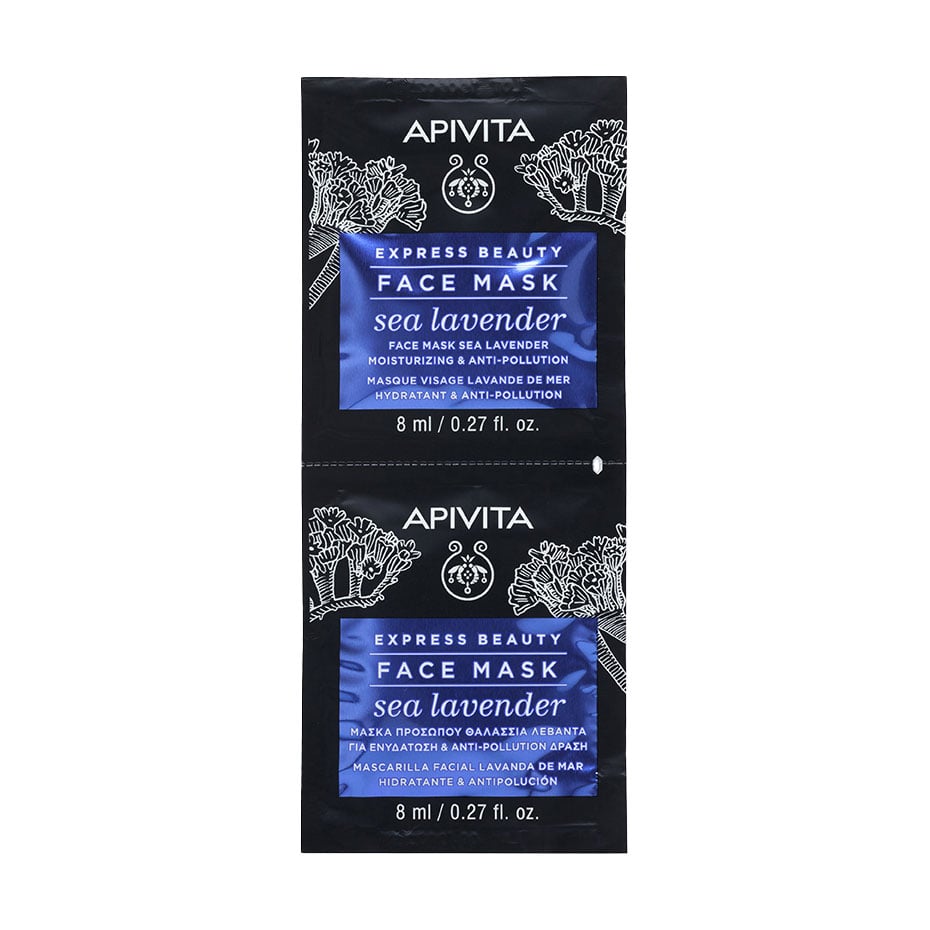 Маска для обличчя Apivita Express Beauty Moisturizing &amp; Anti-Pollution Face Mask Зволоження та захист від забруднень, з кермеком, 2*8 мл (саше)
